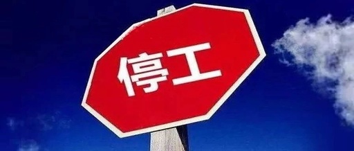 News_22990_20190925.jpg